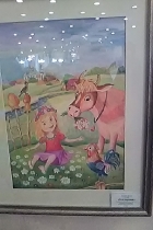 Красота Божьего мира