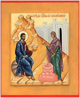 beseda-samar