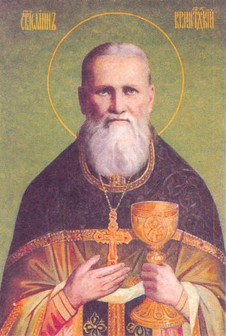 sv-ioann-kronshtad