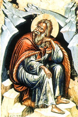 svjatoi-ilia