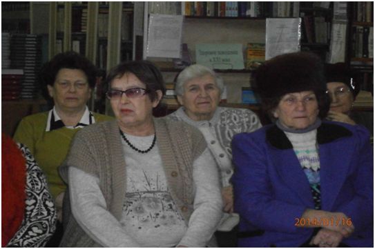 biblioteka
