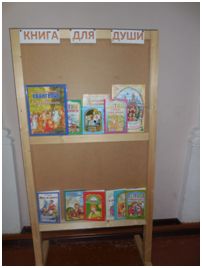den knigi ceren 5
