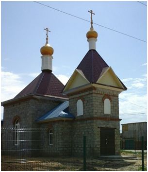kremensk-1