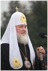 patriarh