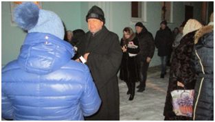 rogdestvo 11