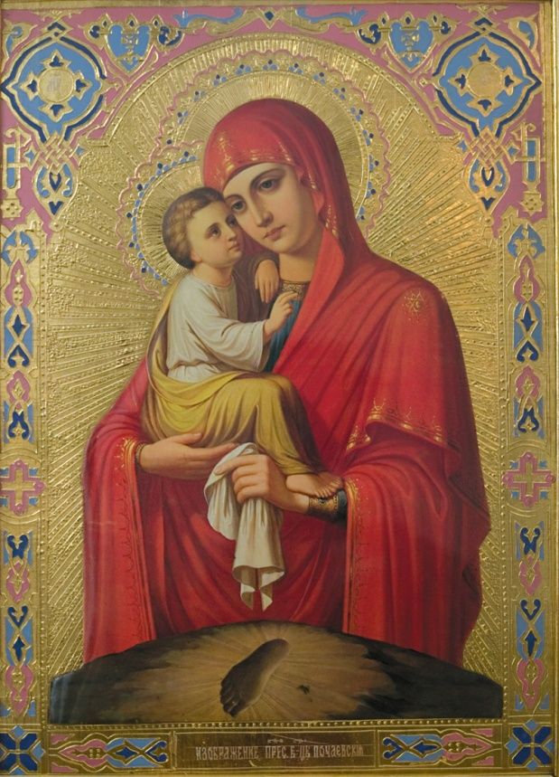 pochaevkaja-ikona