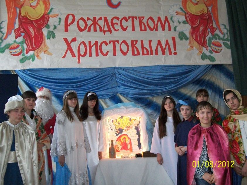 vs-shool2