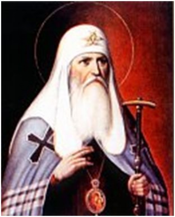 СВЯЩЕННОМУЧЕНИК ЕРМОГЕН, ПАТРИАРХ МОСКОВСКИЙ И ВСЕЯ РУСИ