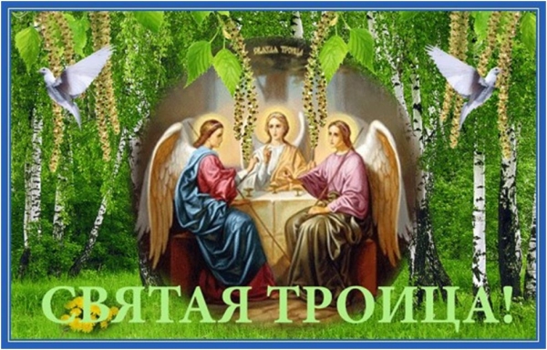 Дорогие братья и сестры! Уважаемые жители ст. Клетской и всего района!