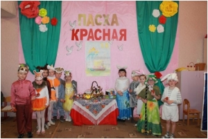Пасхальный утренник в детском саду «Колокольчик» Клетского благочиния