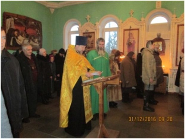 Новогодний молебен