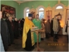 Новогодний молебен