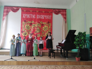 Христос Воскресе! Воистину Воскресе!