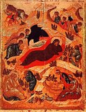 РОЖДЕСТВО ГОСПОДА БОГА И СПАСА НАШЕГО ИИСУСА ХРИСТА