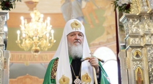 Обращение Патриарха Московского и всея Руси Кирилла по поводу Международного Дня редких (орфанных) заболеваний