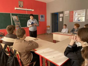 «Детям о душе»