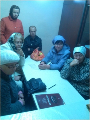 Беседа о нравственности в семье.