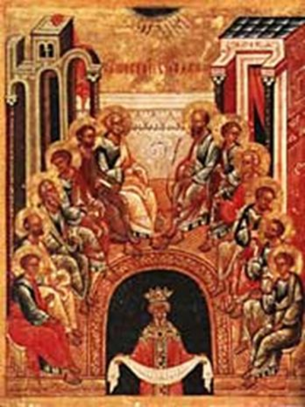 ДЕНЬ СВЯТОЙ ТРОИЦЫ. ПЯТИДЕСЯТНИЦА