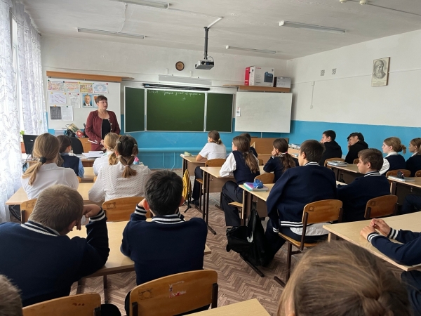 Профилактические акции
