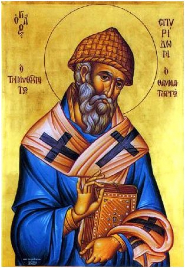СВЯТИТЕЛЬ СПИРИДОН ТРИМИФУНТСКИЙ