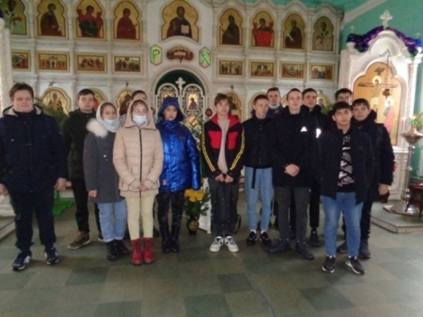 День памяти