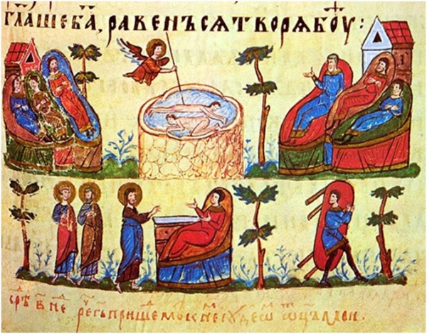ТОЛКОВАНИЕ ЕВАНГЕЛИЯ НА КАЖДЫЙ ДЕНЬ ГОДА. НЕДЕЛЯ 4-Я ПО ПАСХЕ, О РАССЛАБЛЕННОМ
