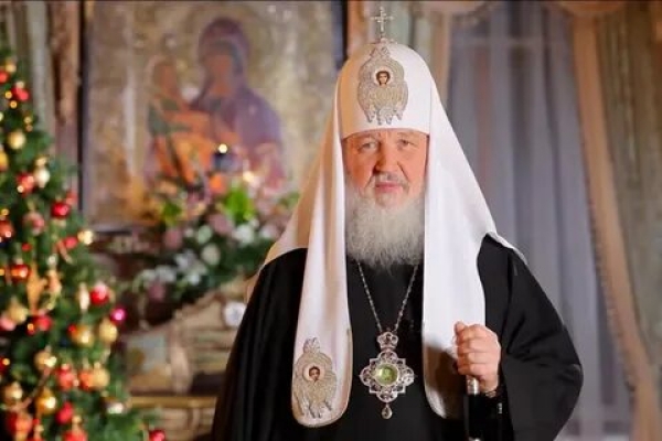 РОЖДЕСТВЕНСКОЕ ПОСЛАНИЕ Святейшего Патриарха Московского и всея Руси Кирилла