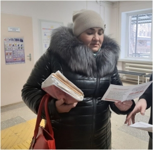 НЕ УБИЙ!