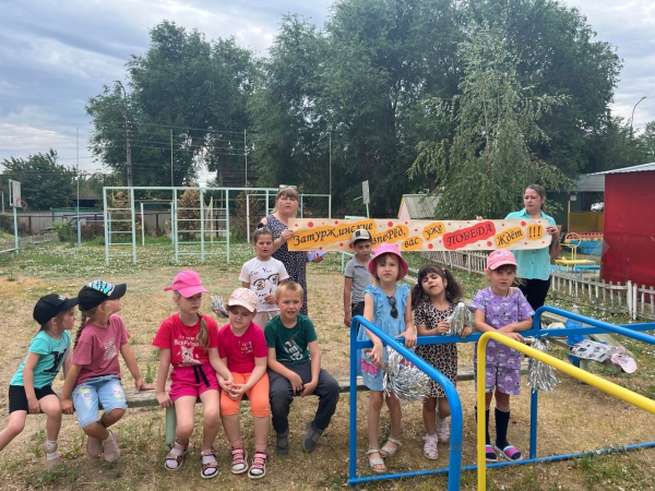 Конкурсная программа «Папа может!»