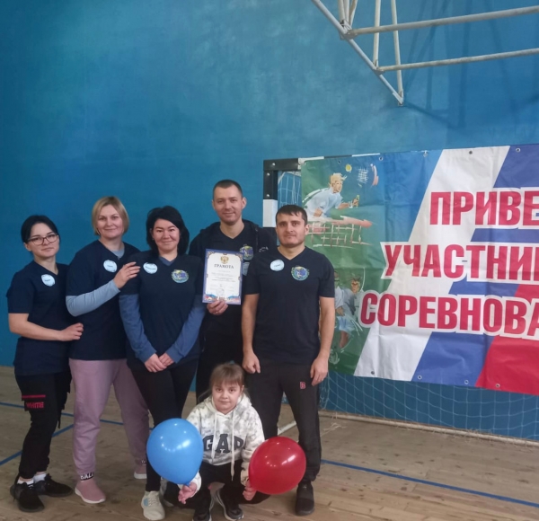 Спорт против СПИДа!