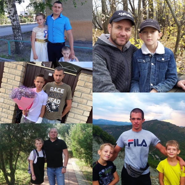 Всемирный день папы.