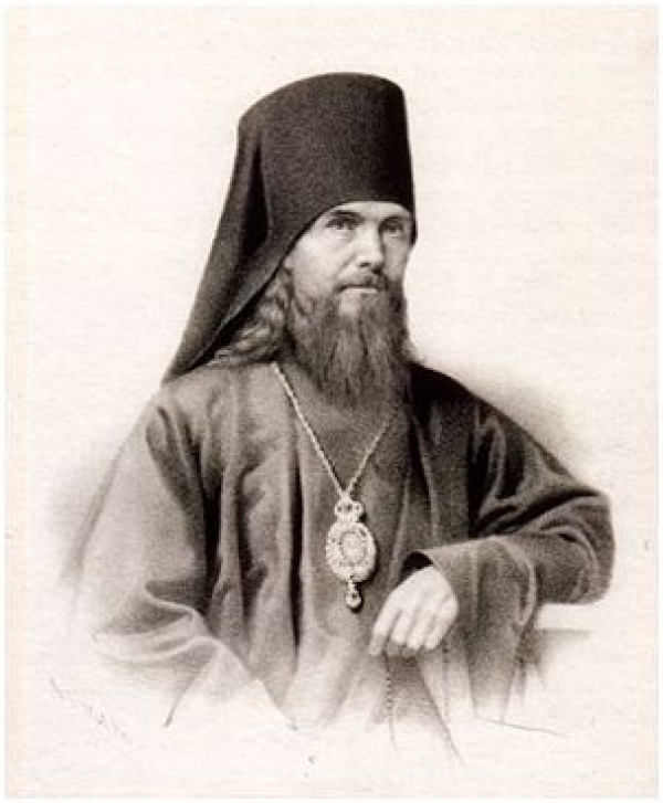 СВЯТИТЕЛЬ ФЕОФАН ЗАТВОРНИК, ВЫШЕНСКИЙ