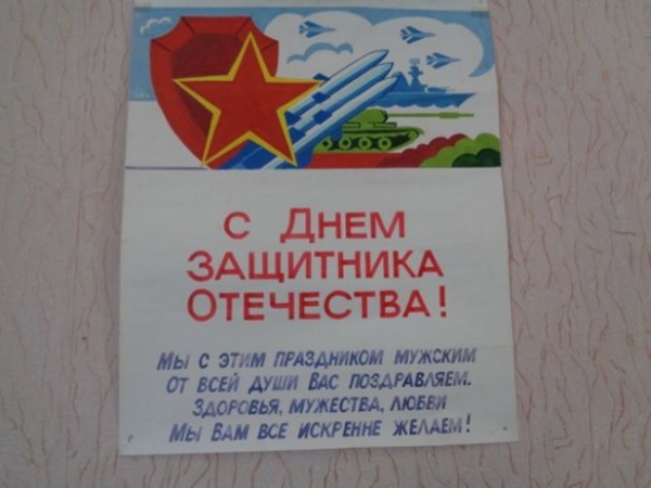 В детском саде «Колокольчик» станицы Клетской в канун Дня Защитника Отечеств, прошло торжественное принятие в казачата