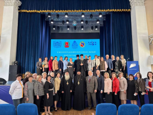 II образовательный форум для учителей основ православной культуры