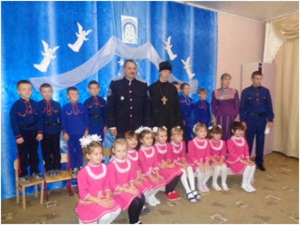 Праздник «Покрова Пресвятой Богородицы» в детском саду «Колокольчик» станицы Клетской