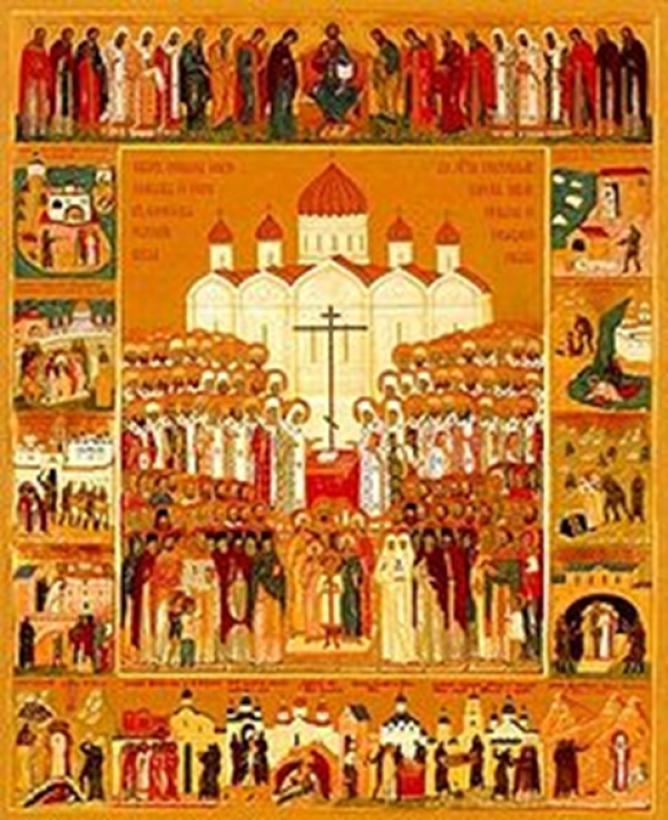 7 февраля 2021г - Собор новомучеников и исповедников Церкви Русской.