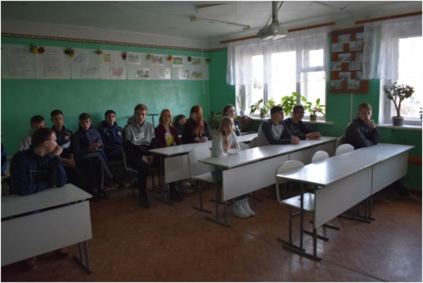 Стоп ВИЧ/СПИД