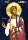 АПОСТОЛ ВАРФОЛОМЕЙ