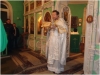 Праздник Святое Богоявление