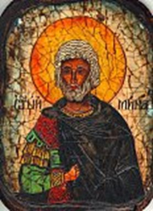 ВЕЛИКОМУЧЕНИК МИНА КОТУАНСКИЙ