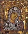 4 ноября – день Казанской иконы Божьей Матери