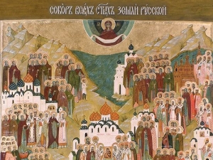 ИСТОРИЯ ПРАЗДНИКА ВСЕХ СВЯТЫХ, В ЗЕМЛЕ РОССИЙСКОЙ ПРОСИЯВШИХ