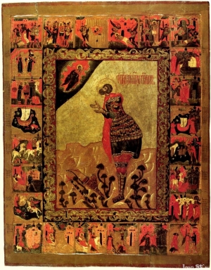 МУЧЕНИКИ МИНА, ЕРМОГЕН И ЕВГРАФ АЛЕКСАНДРИЙСКИЕ