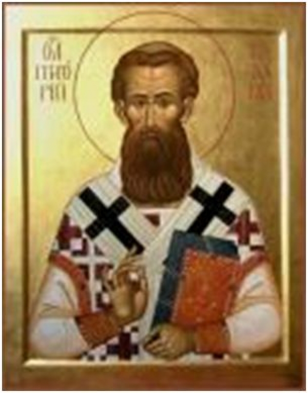 Неделя 2-я Великого поста. Святителя Григория Паламы, архиепископа Фессалонитского.